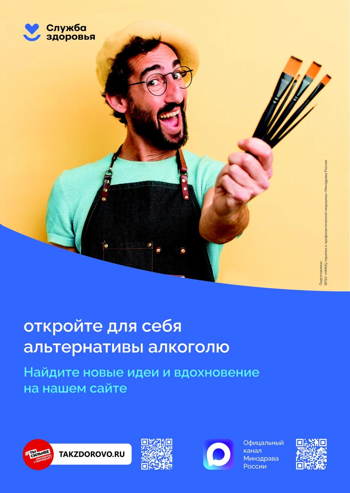 06082026144934